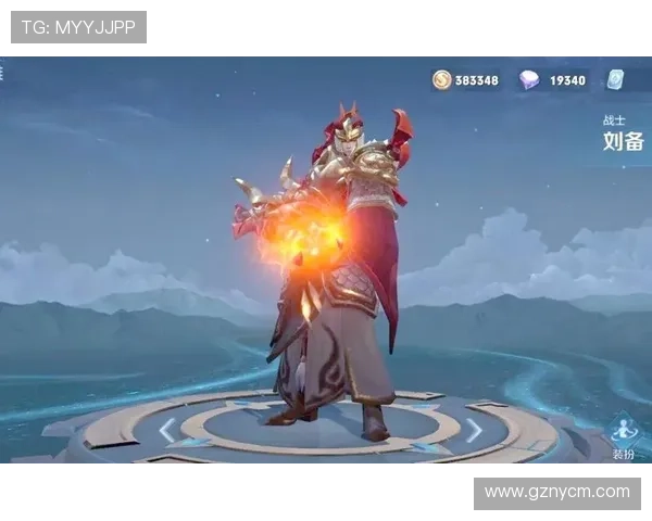 王者荣耀全新赛季战术解析指南